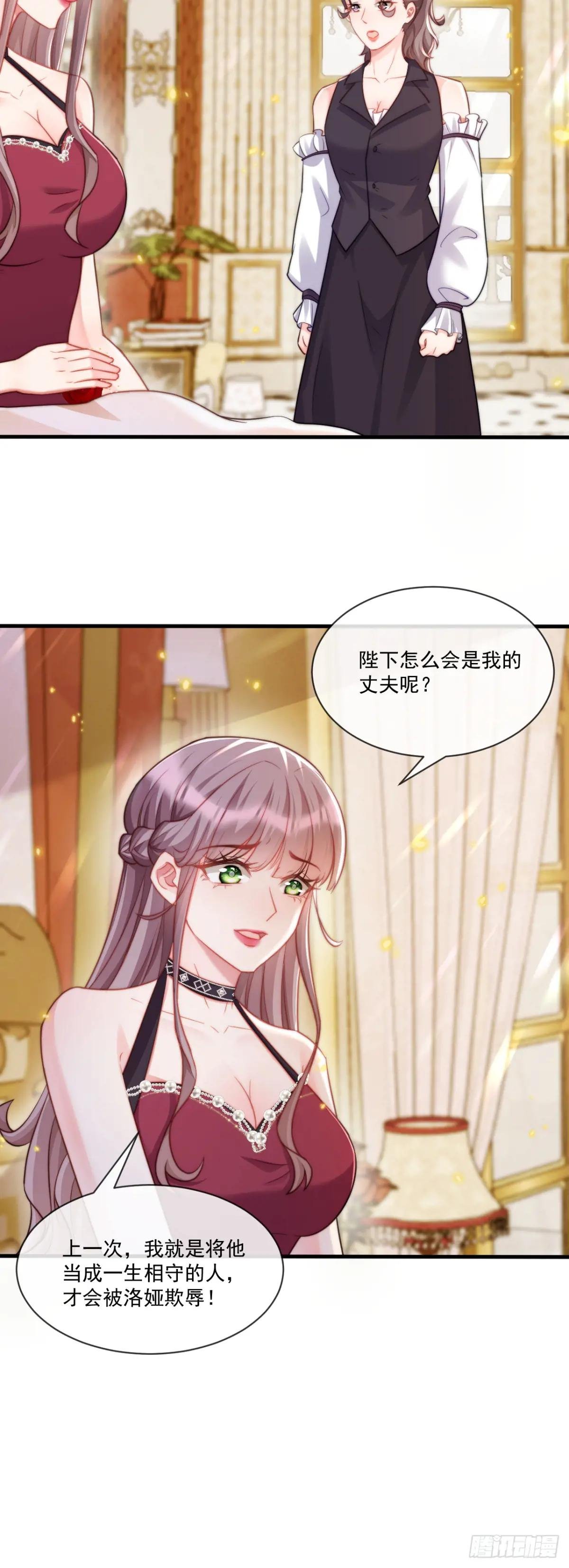 填充后宫