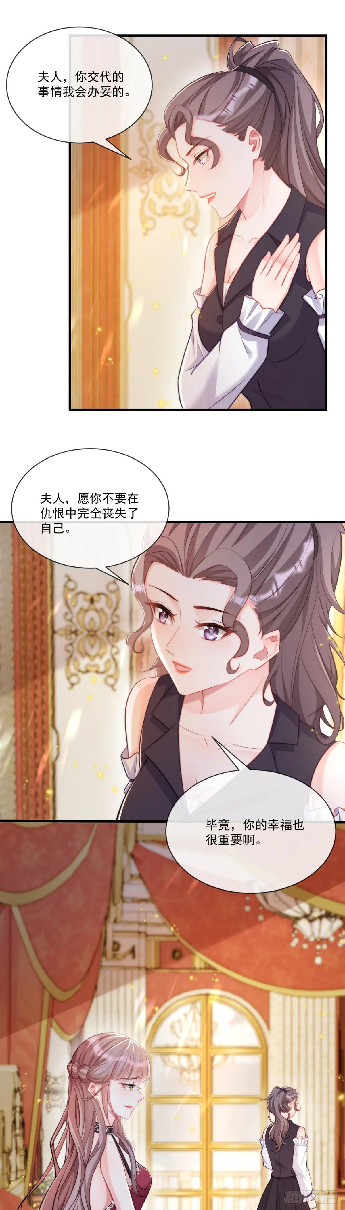 一切都变了