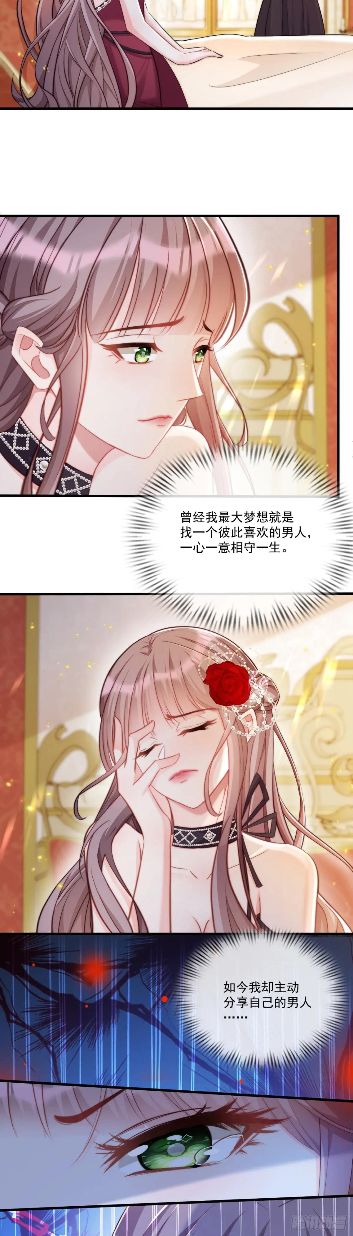 一切都变了