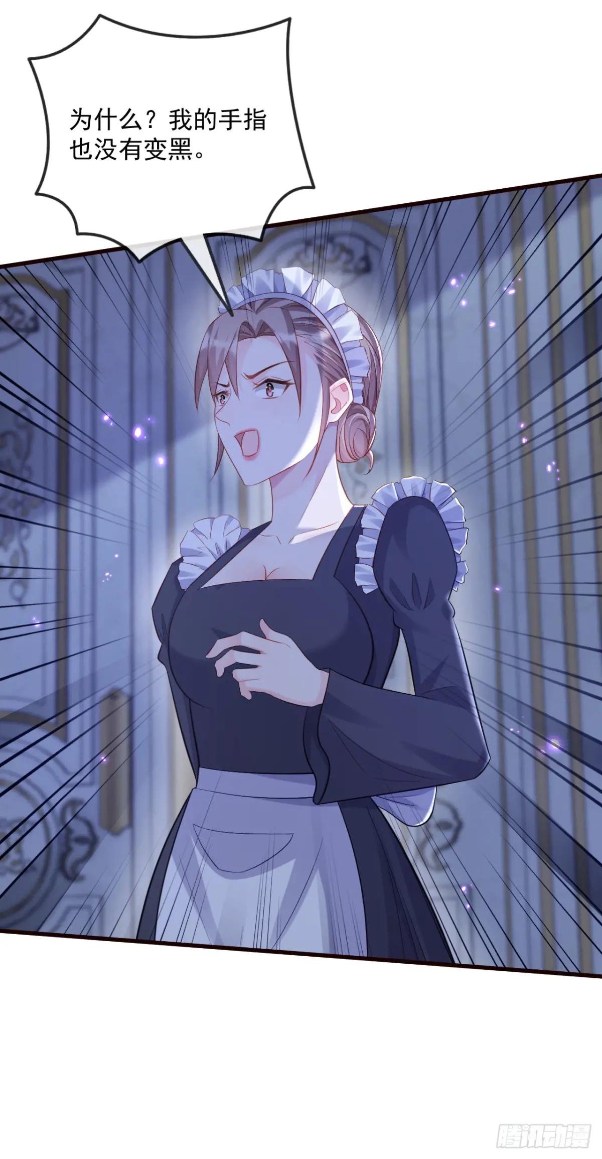 真言瓶