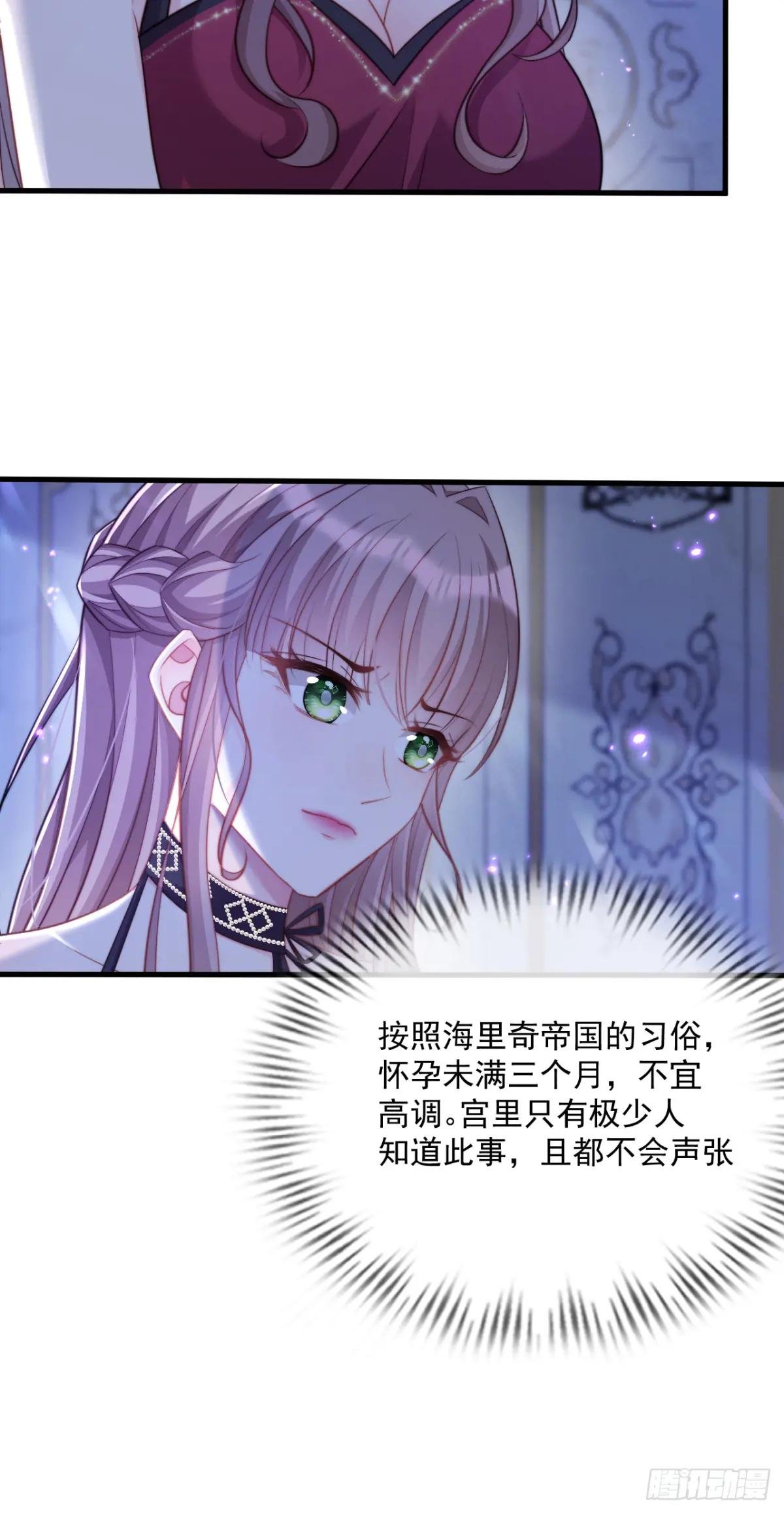 真言瓶