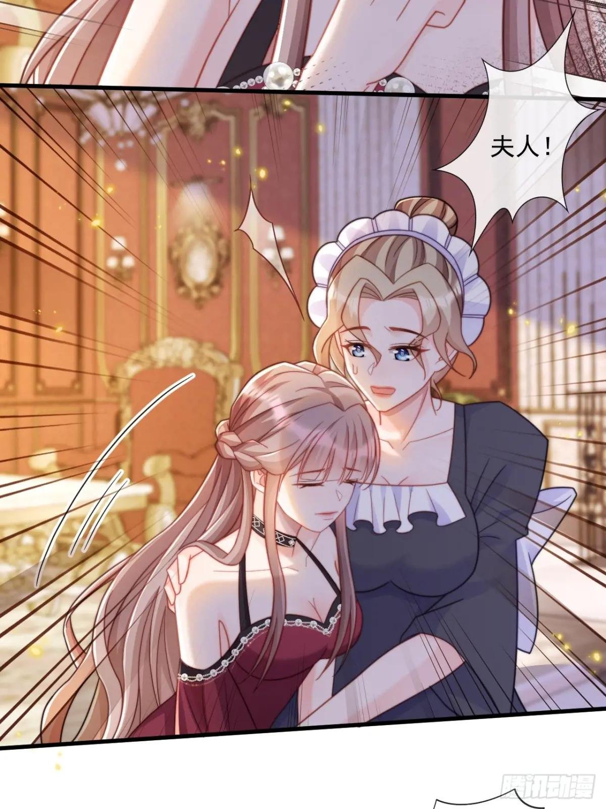 缓兵之计