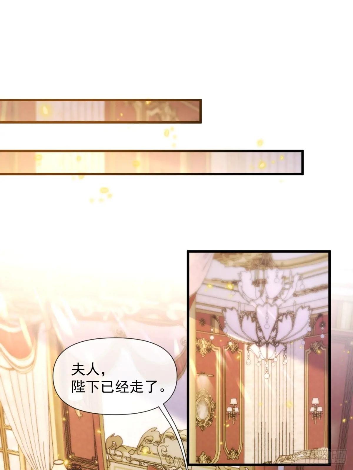 缓兵之计
