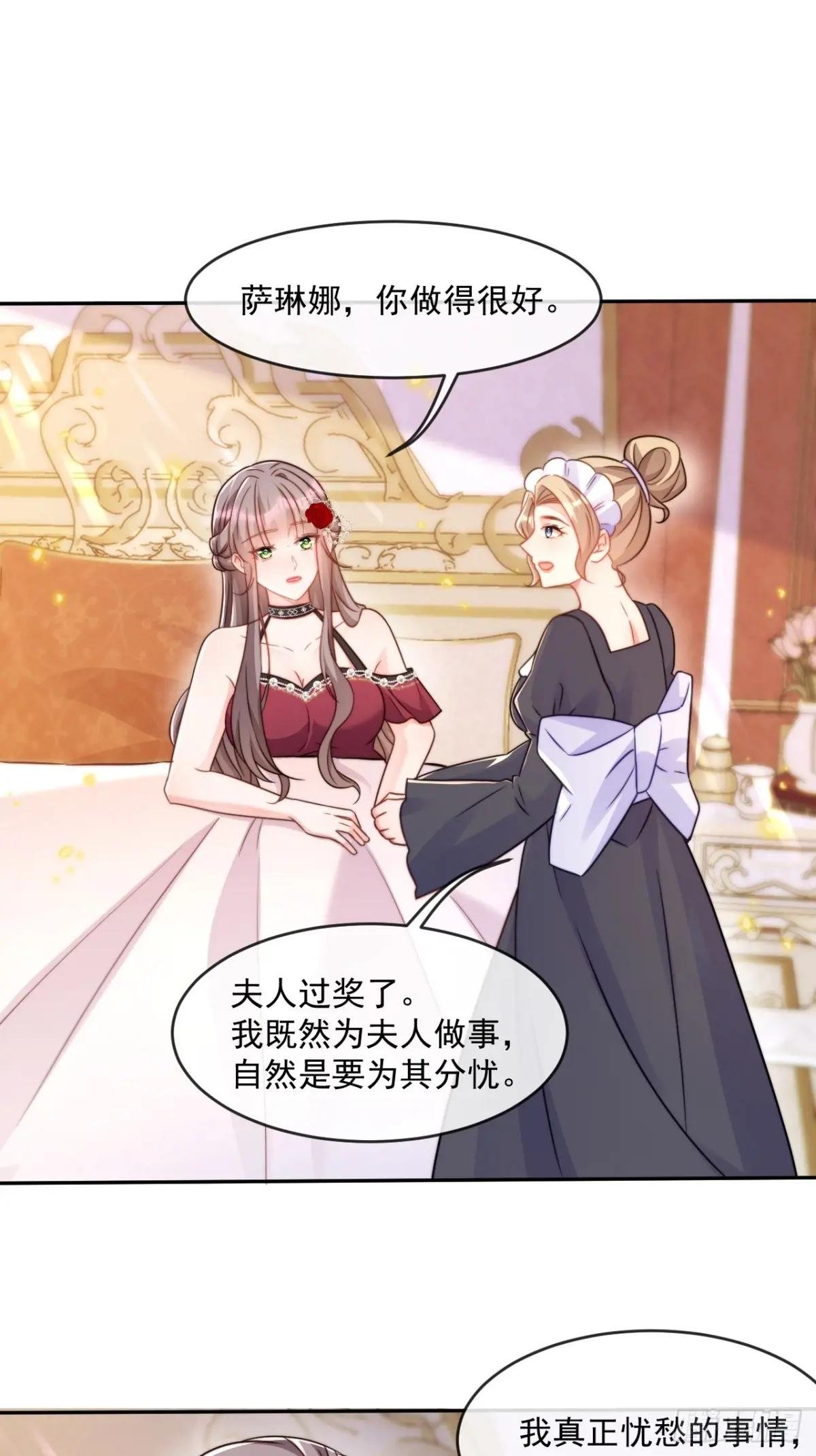 缓兵之计