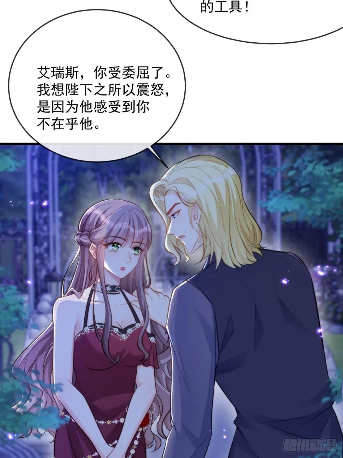 心甘情愿