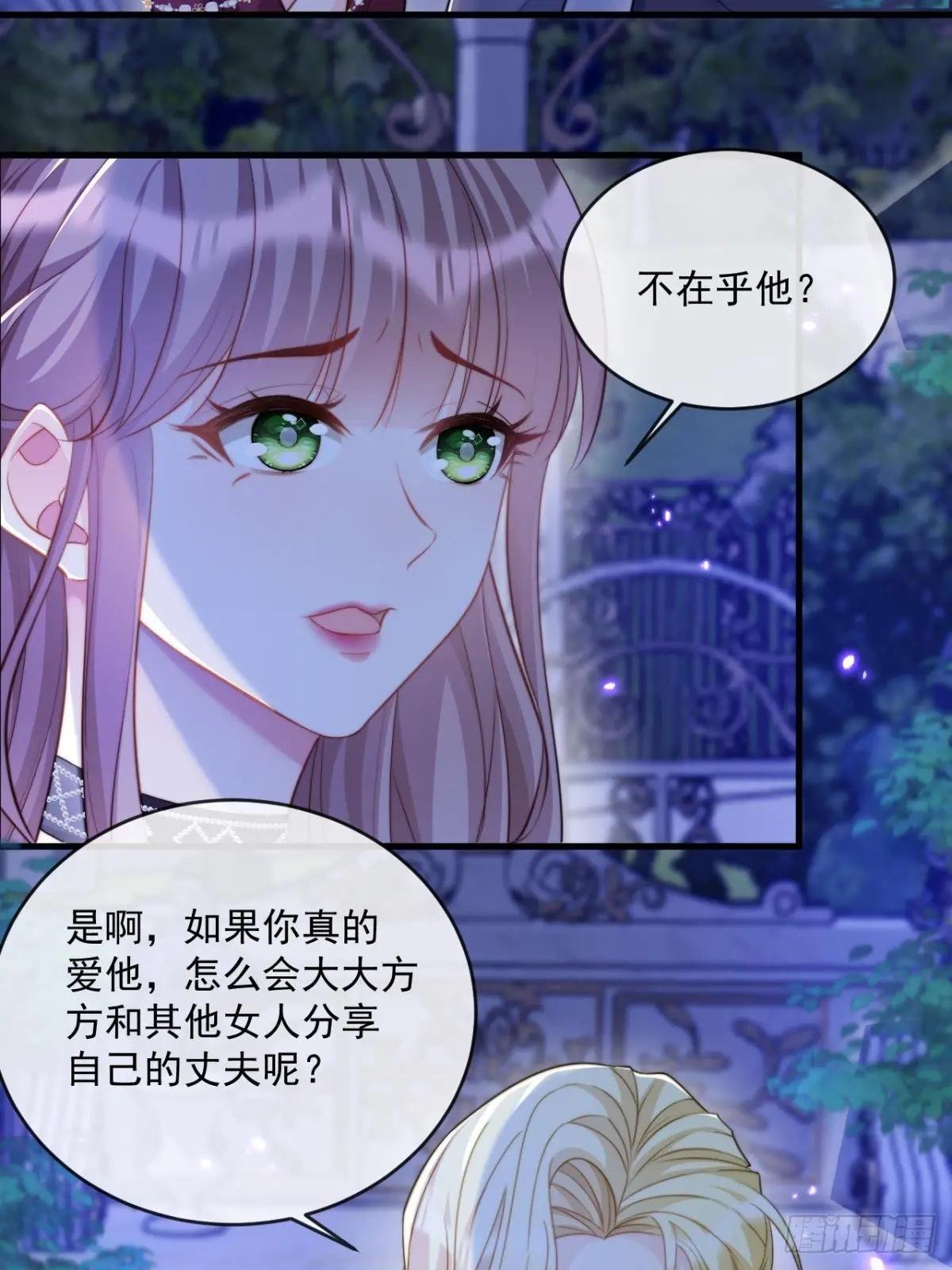 心甘情愿