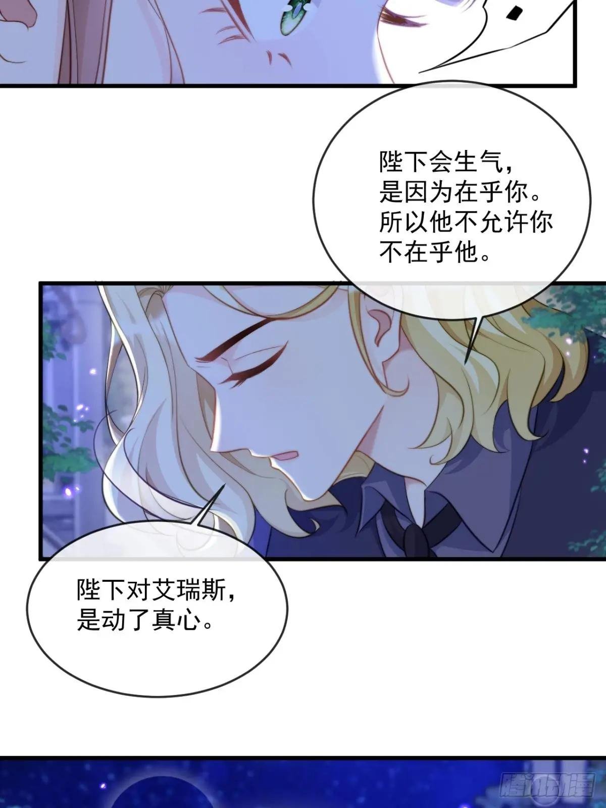 心甘情愿