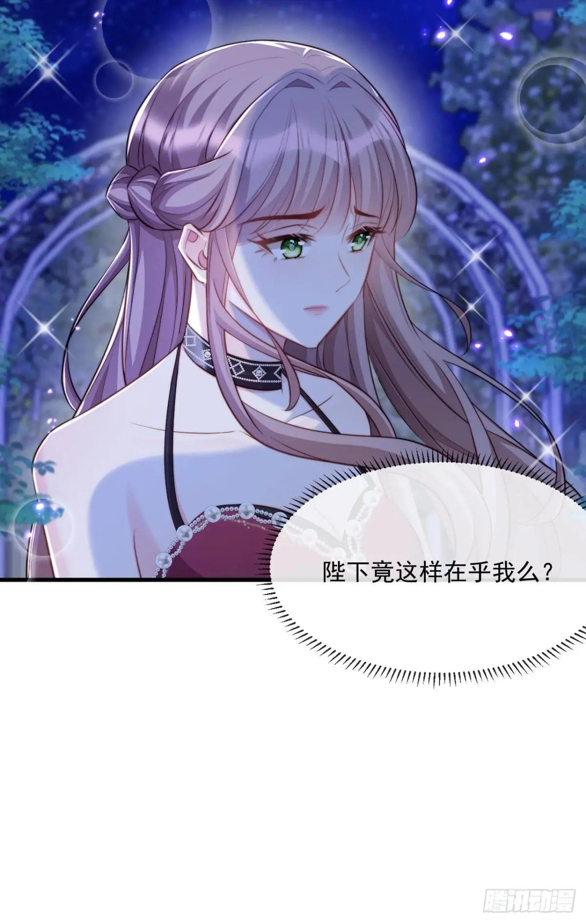 心甘情愿