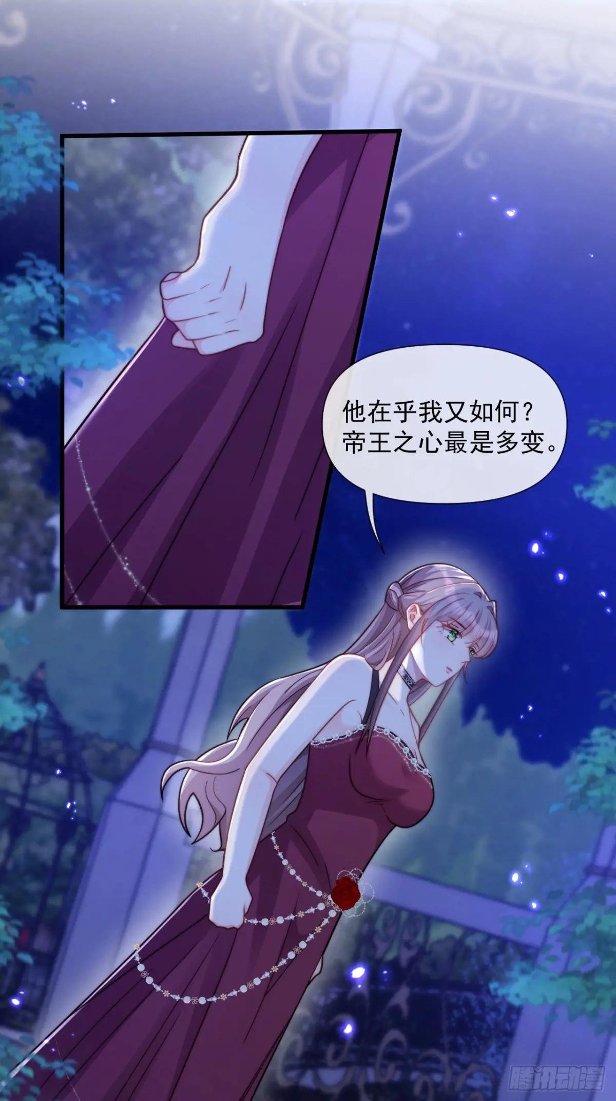心甘情愿