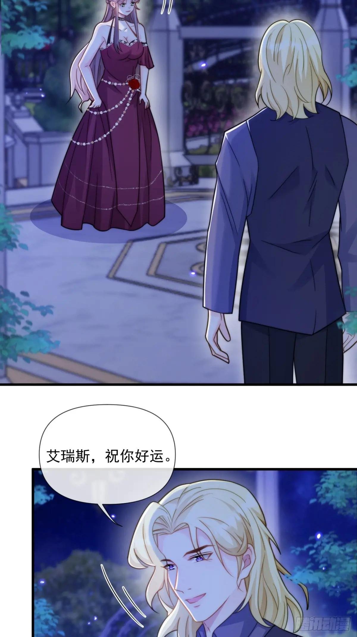 心甘情愿