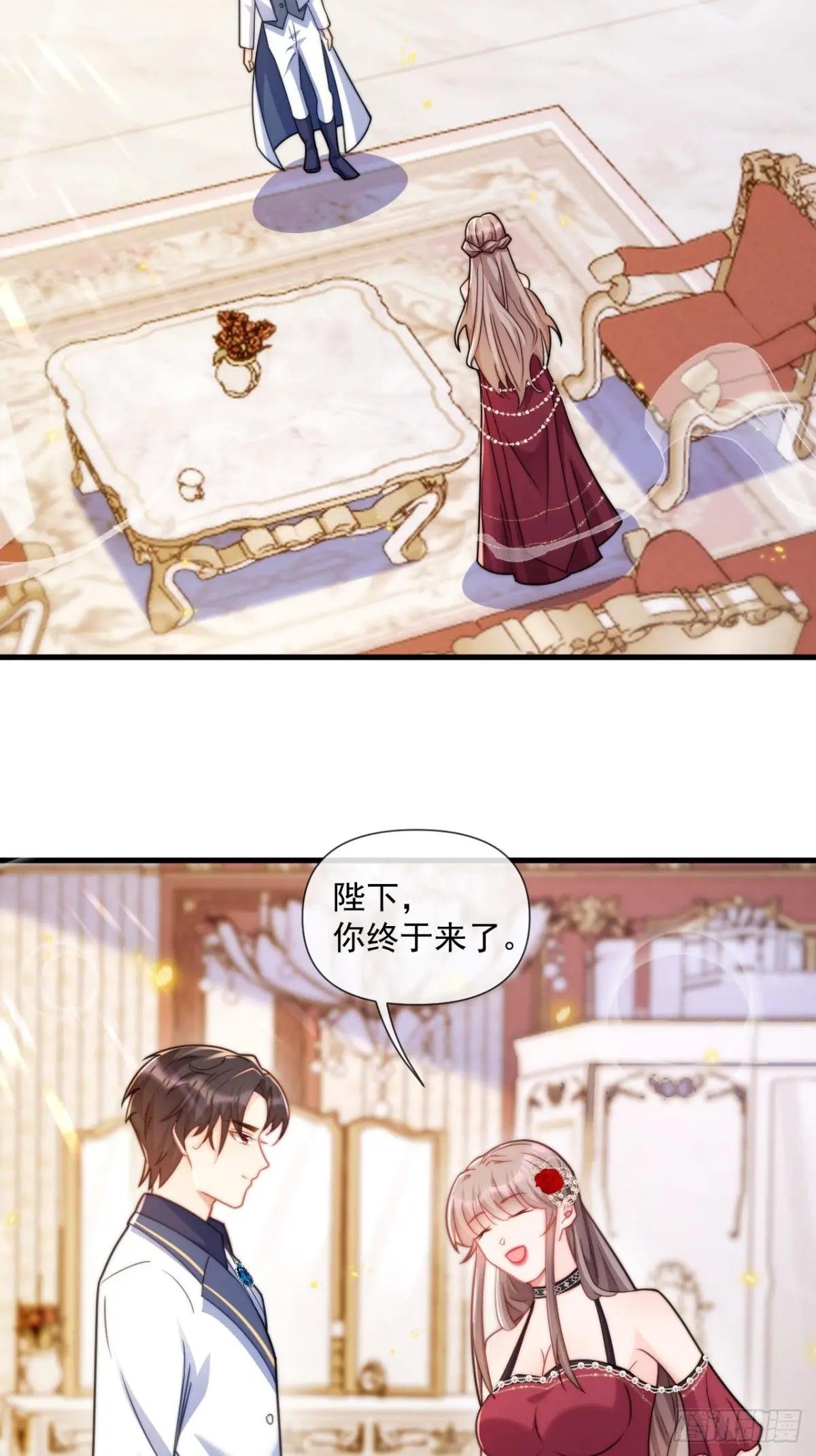 心甘情愿