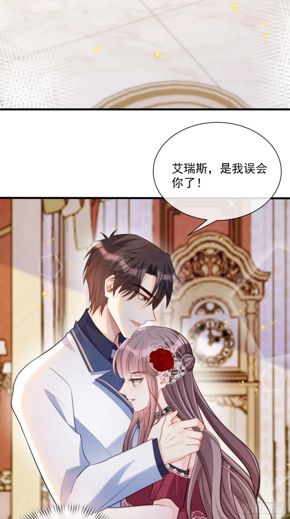 情不自禁