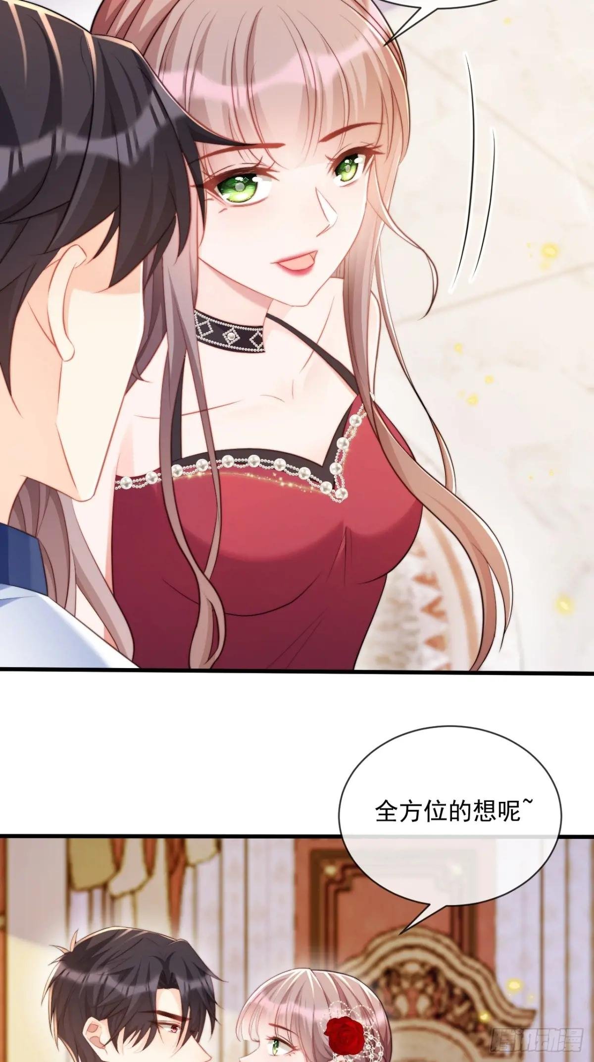 情不自禁