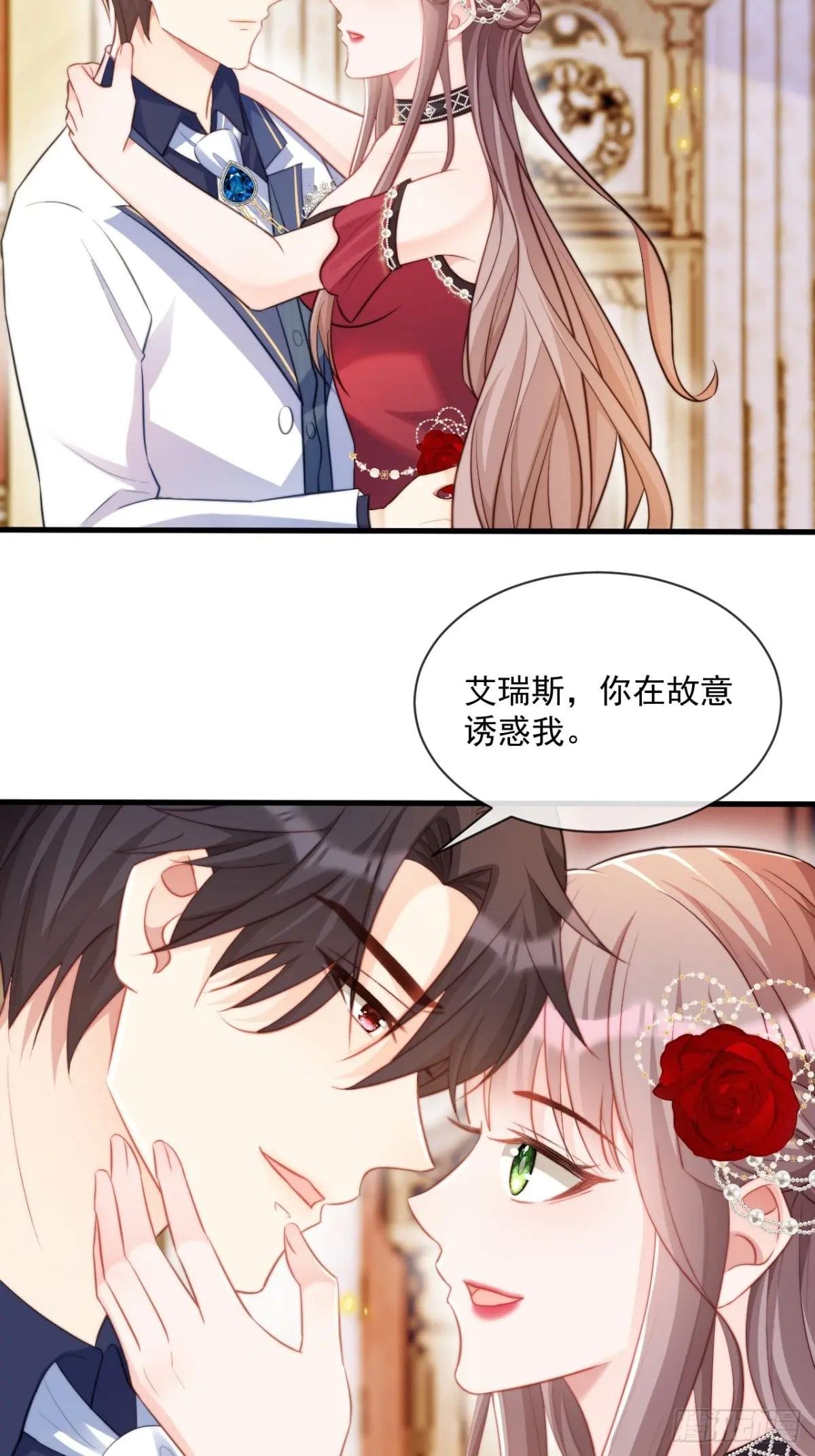 情不自禁