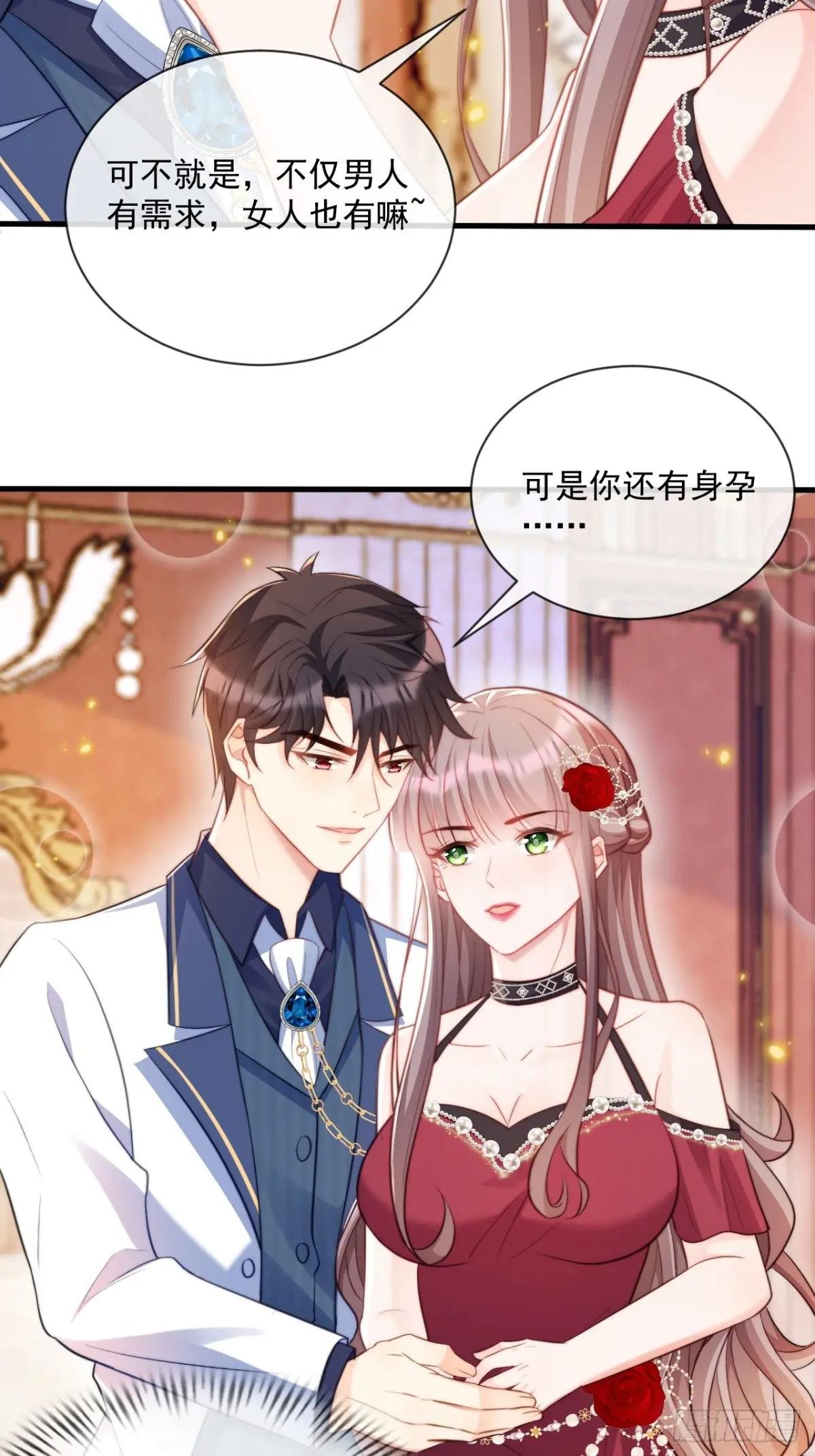 情不自禁