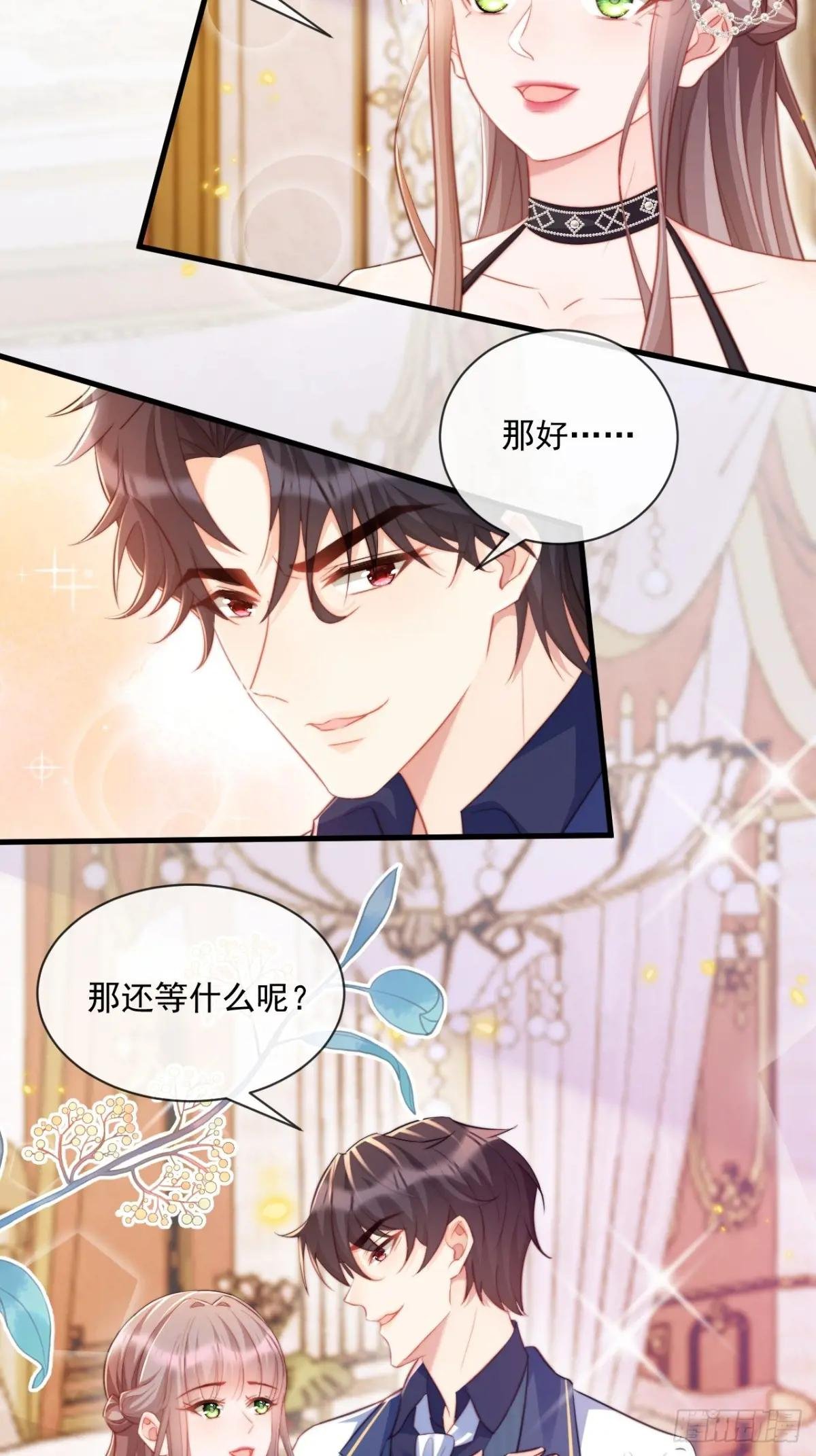 情不自禁