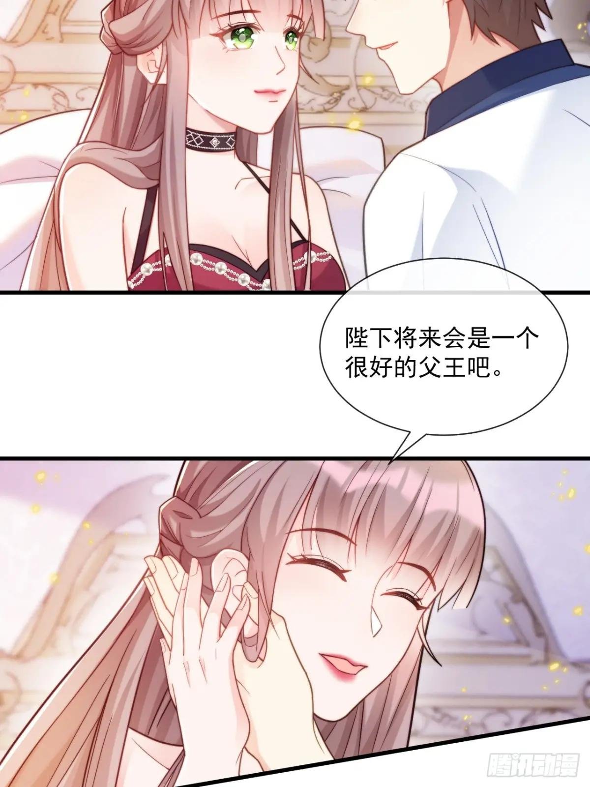 情不自禁