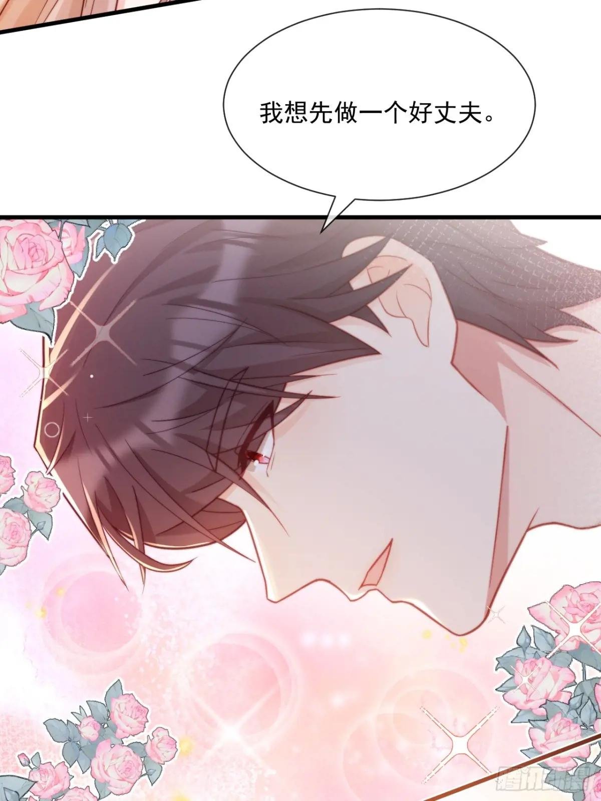 情不自禁