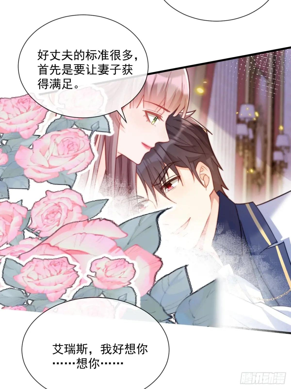 情不自禁