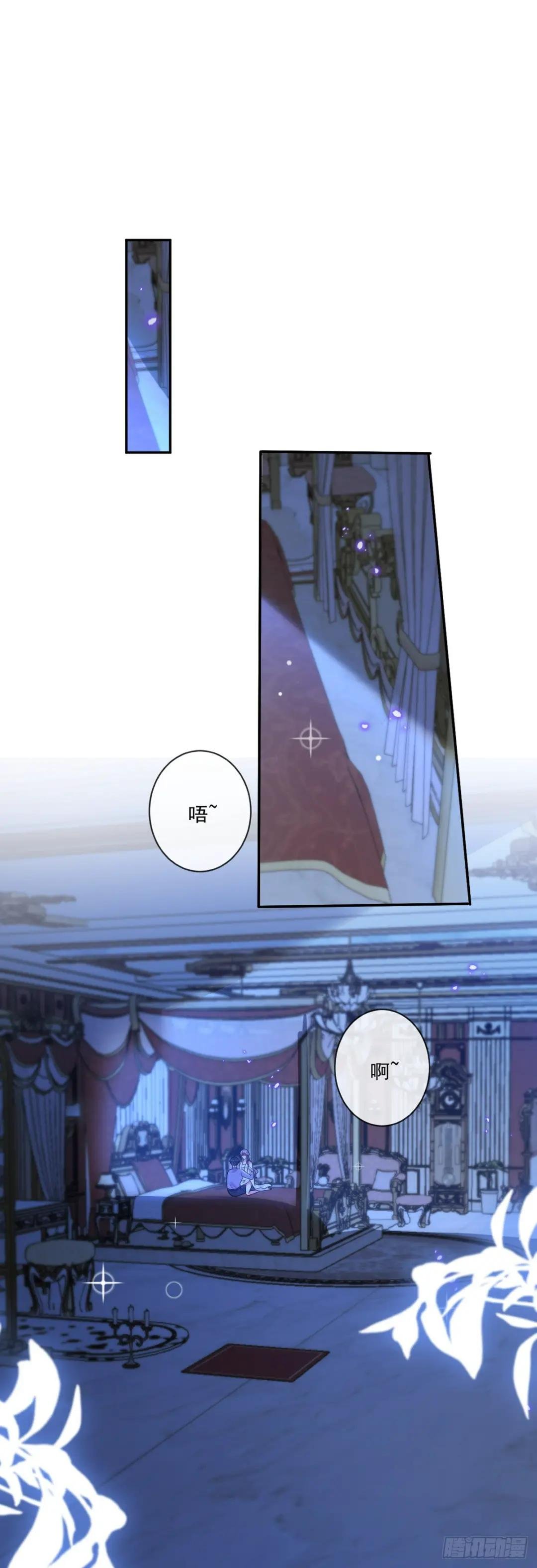 王宫第二课
