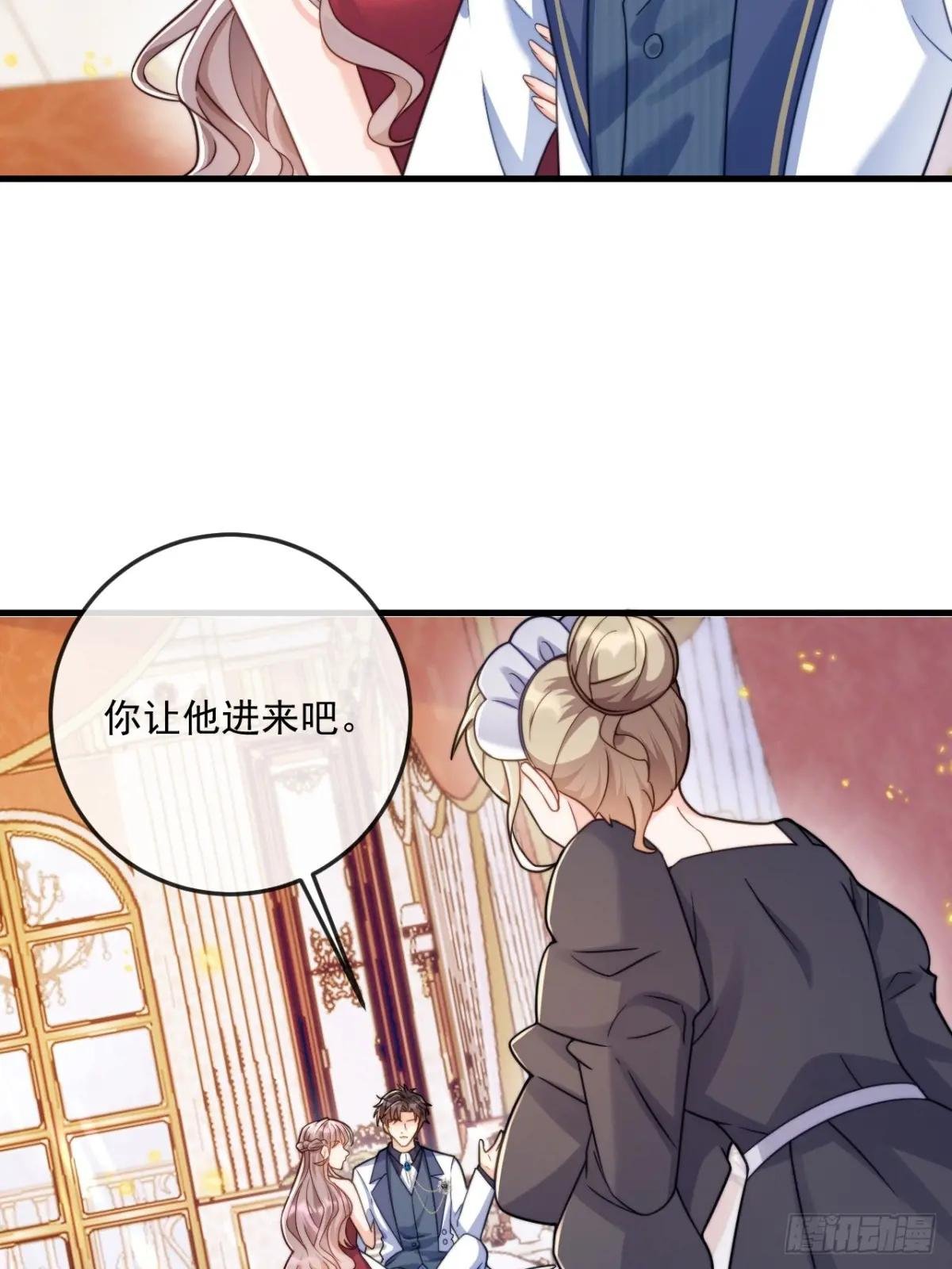 公主归来