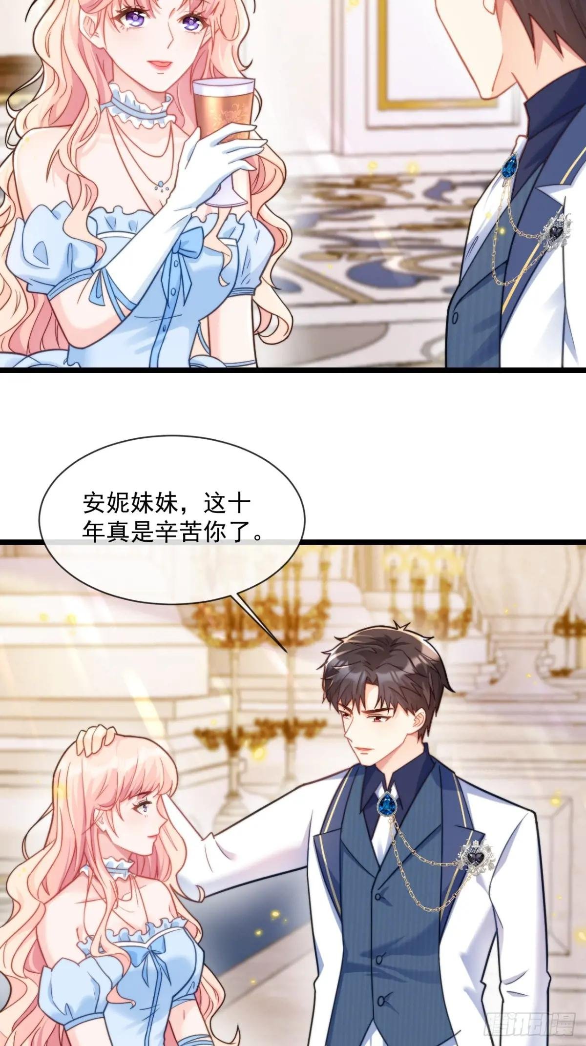 安妮的心愿