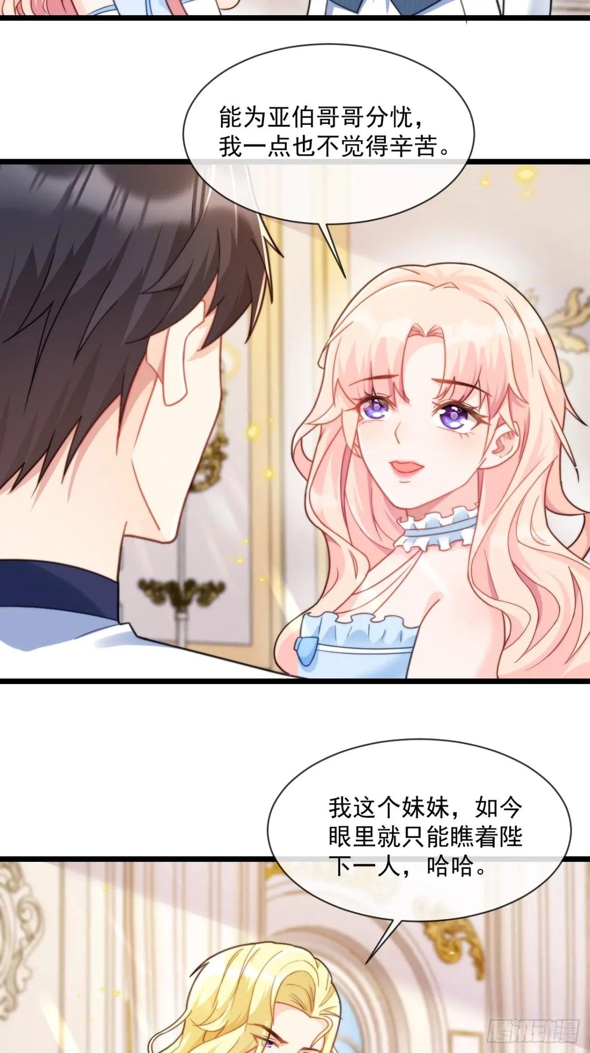 安妮的心愿
