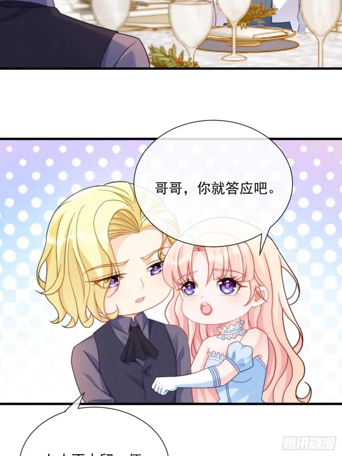 安妮的心愿