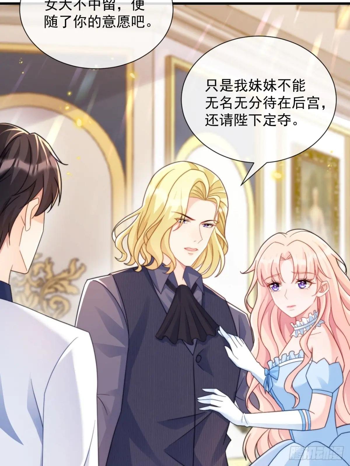 安妮的心愿