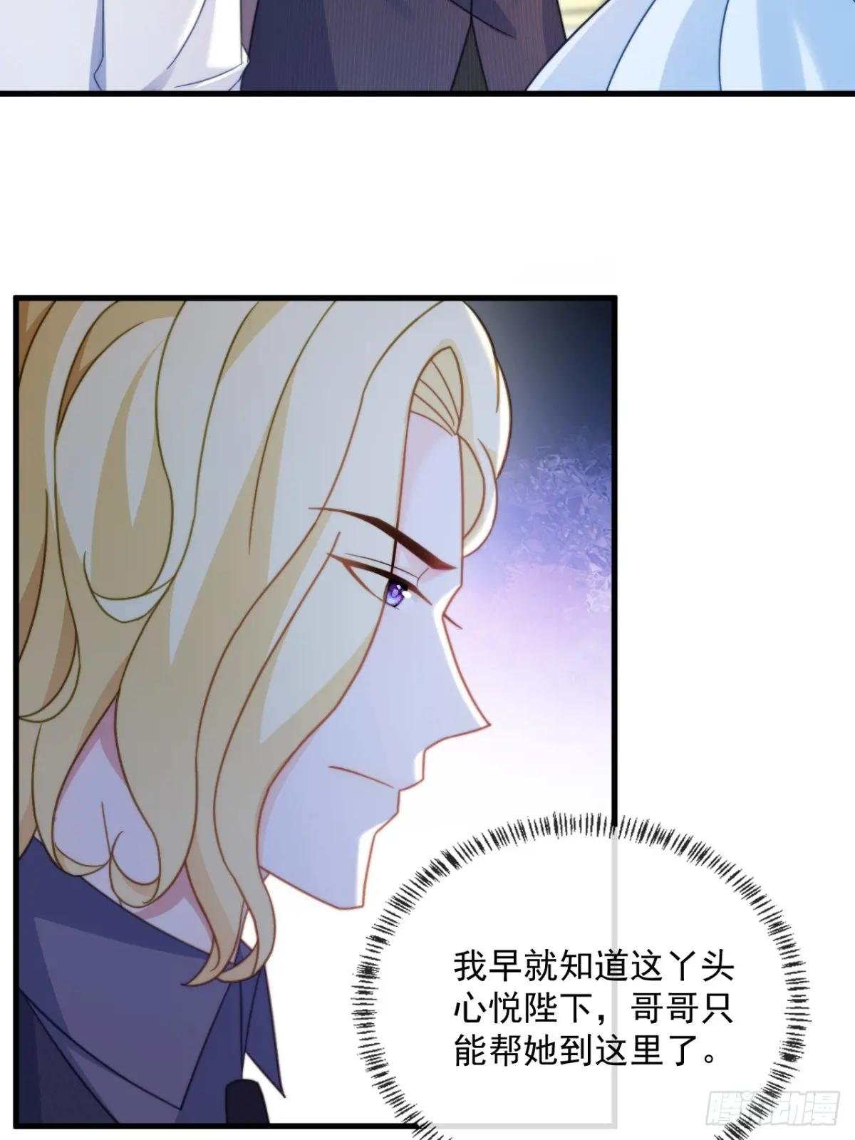 安妮的心愿