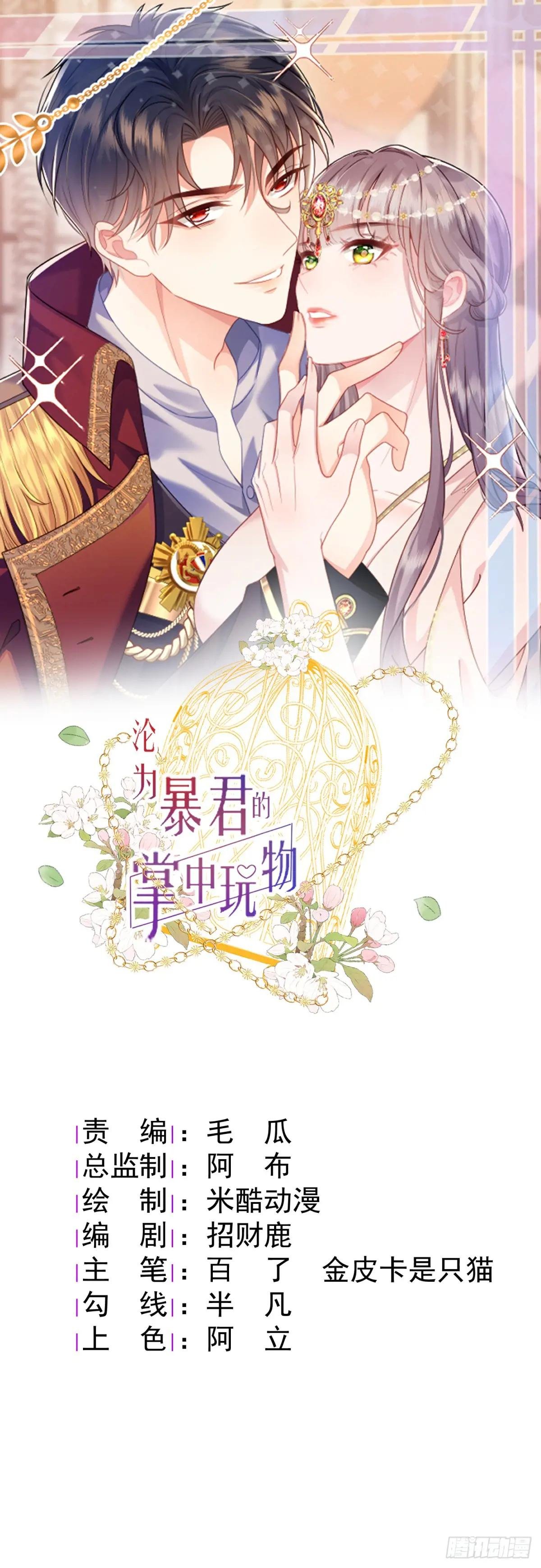 不好的父亲