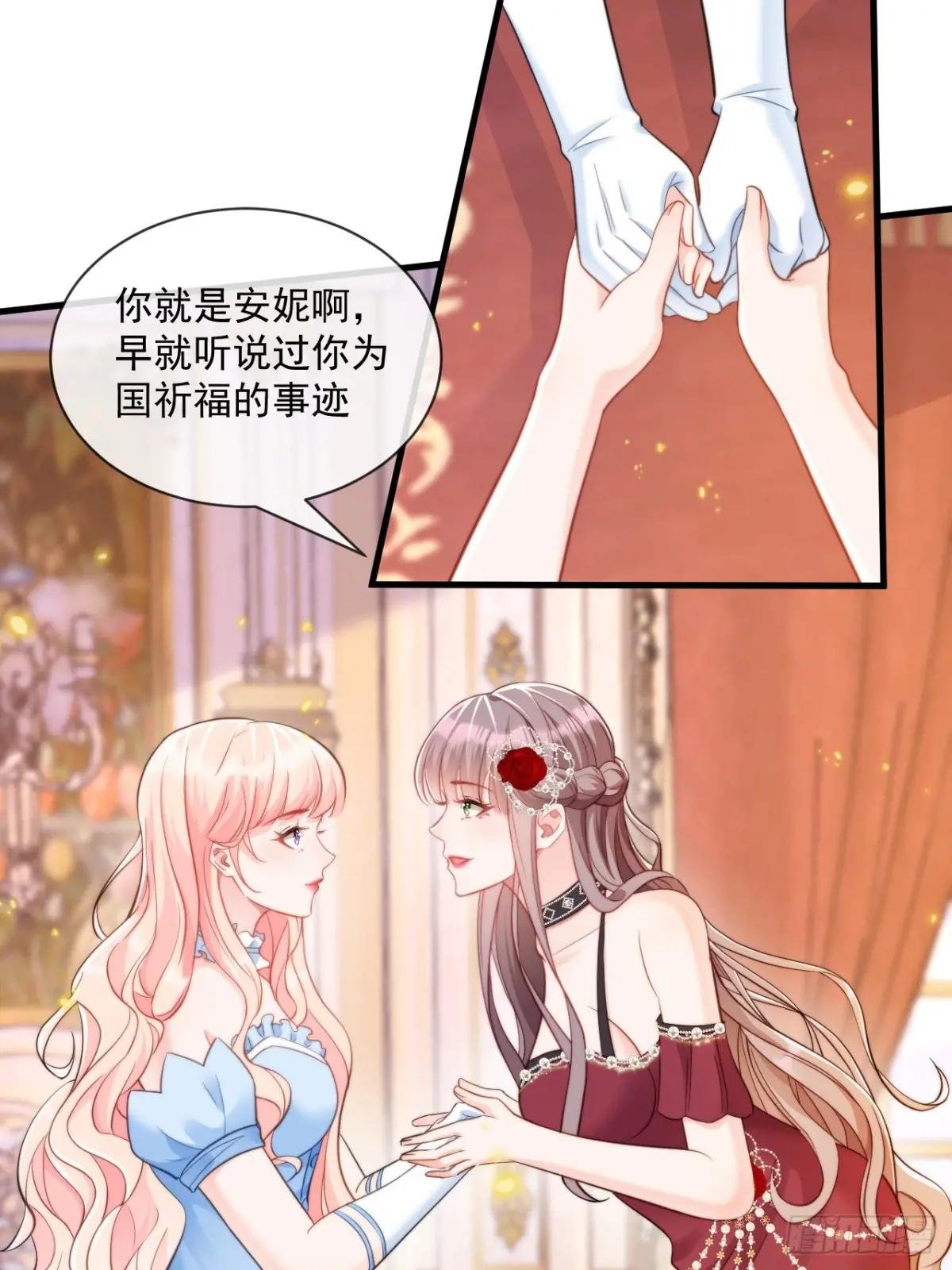 不好的父亲