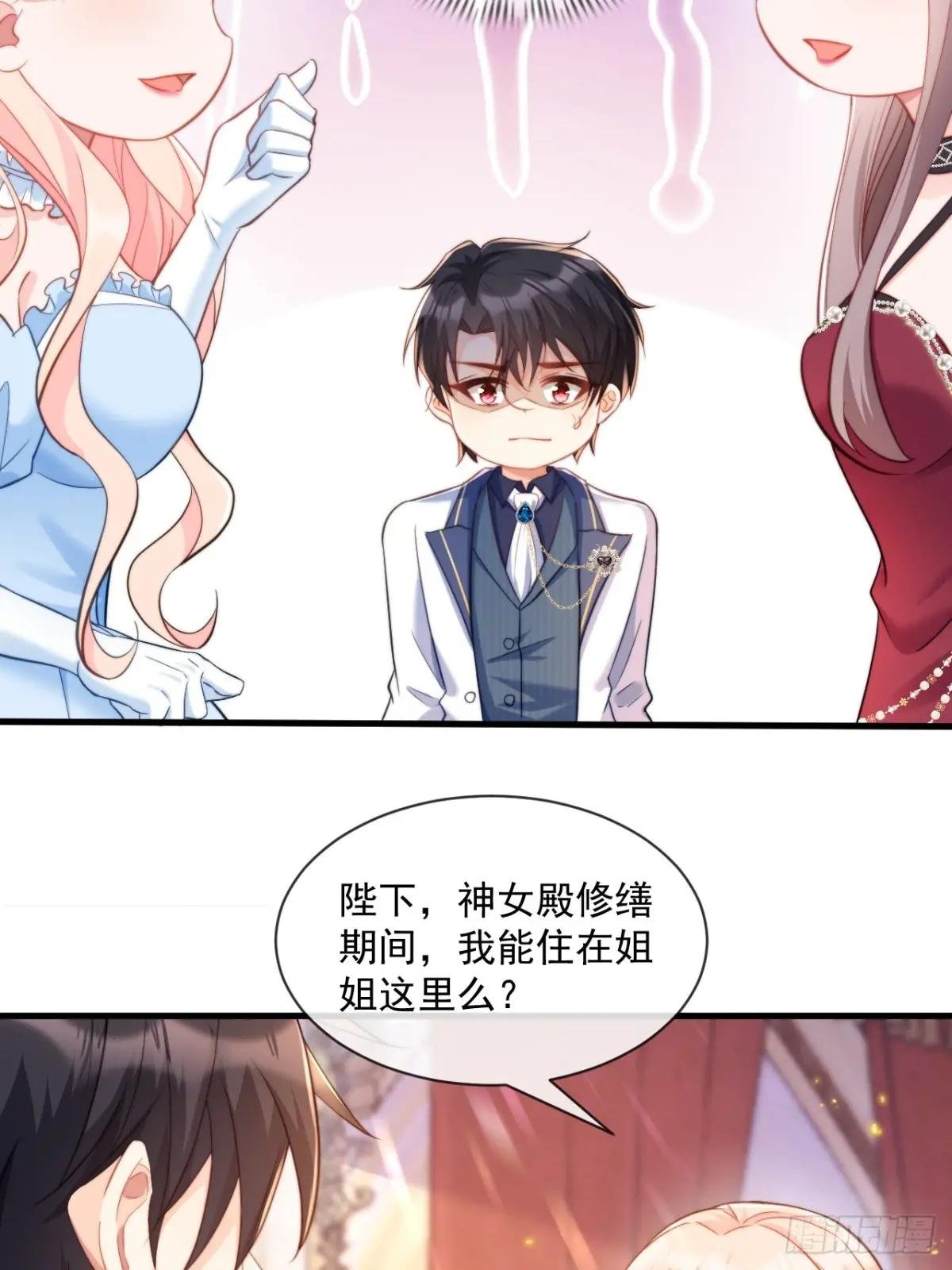 不好的父亲