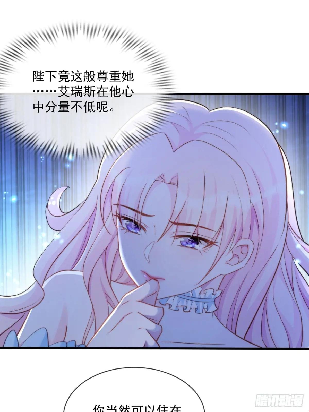 不好的父亲