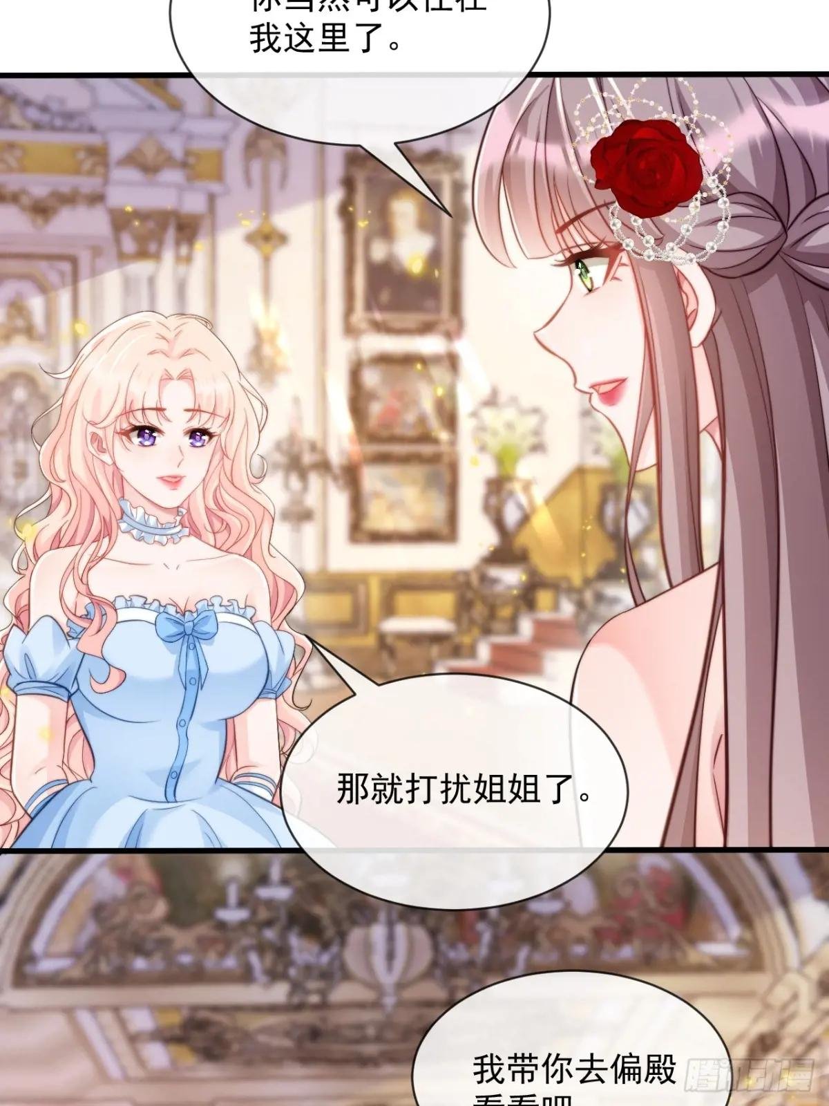 不好的父亲