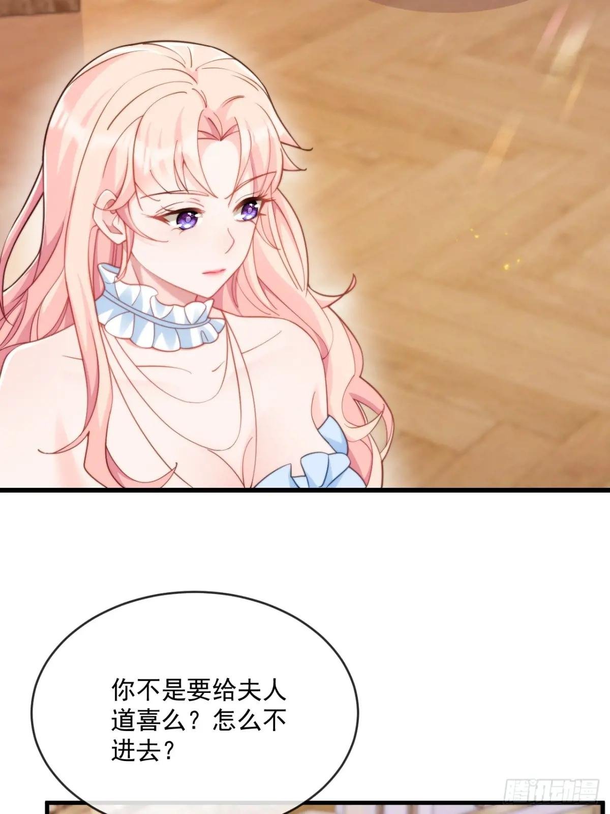 喜欢陛下
