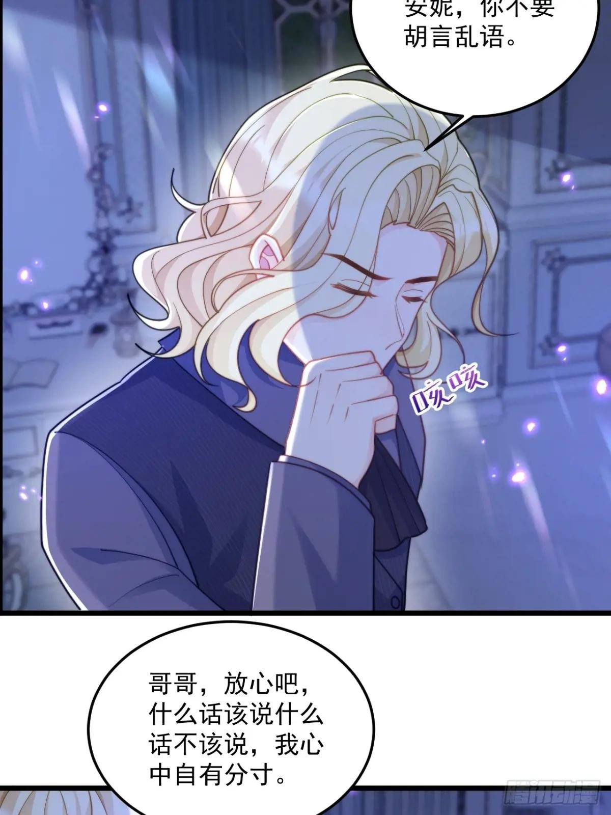 新收获