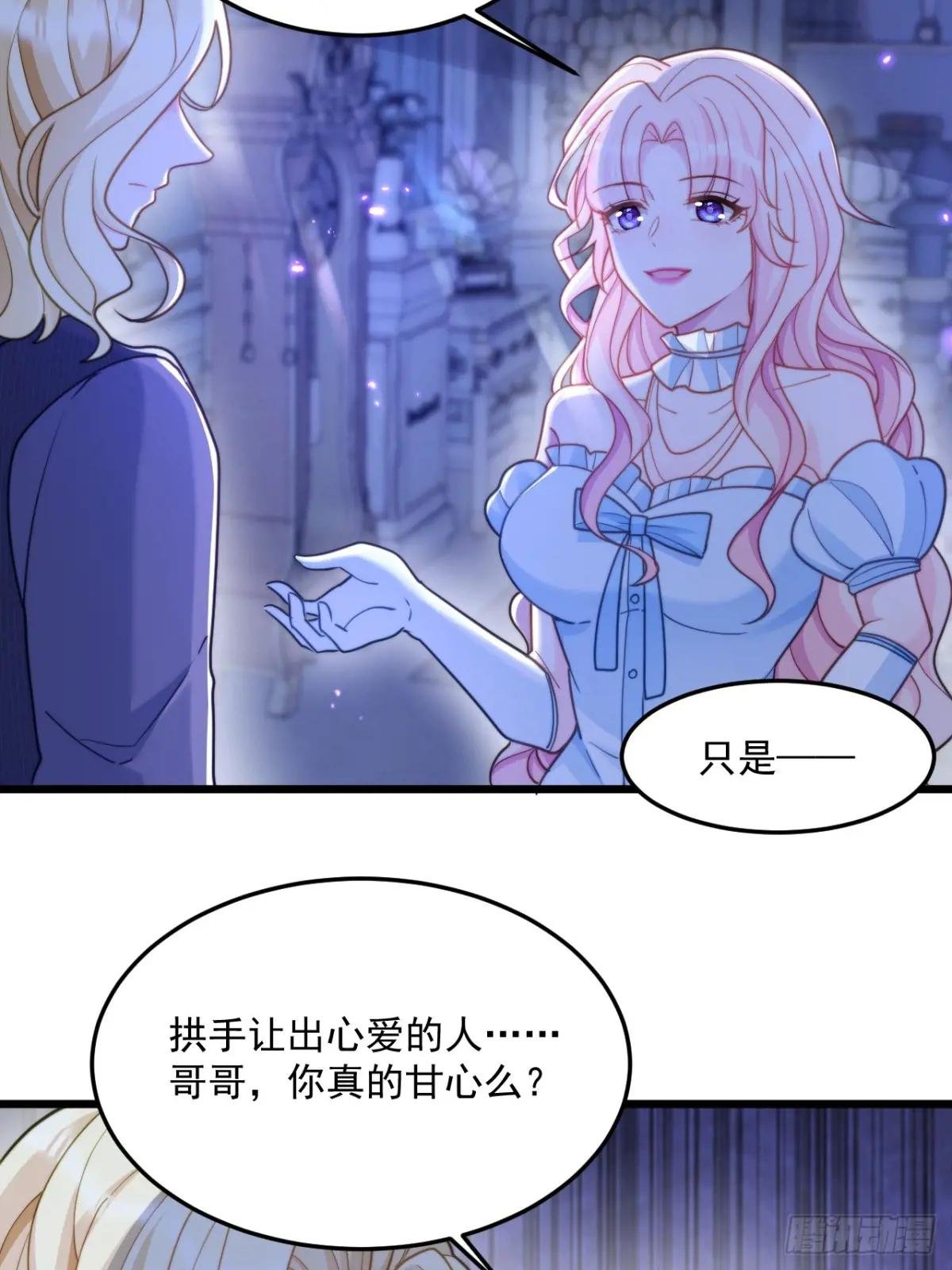 新收获