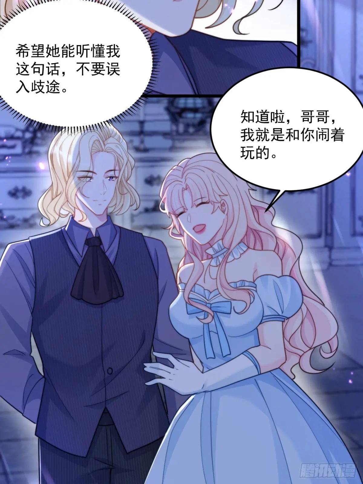 新收获