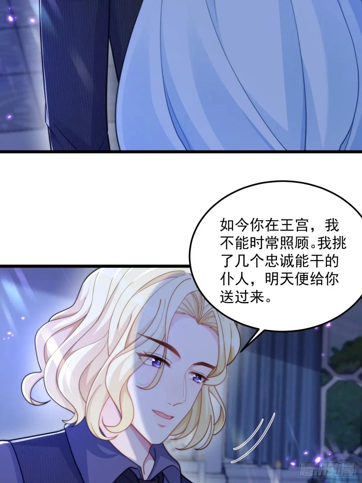 新收获