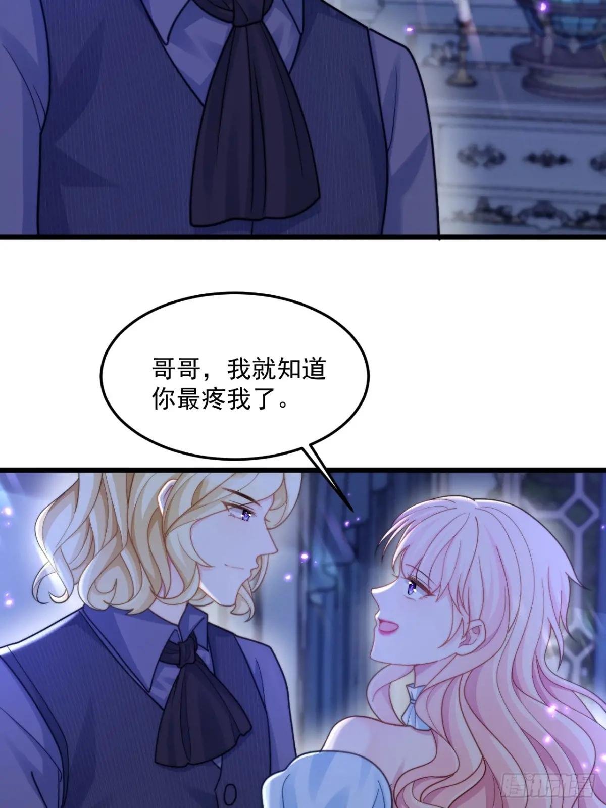 新收获