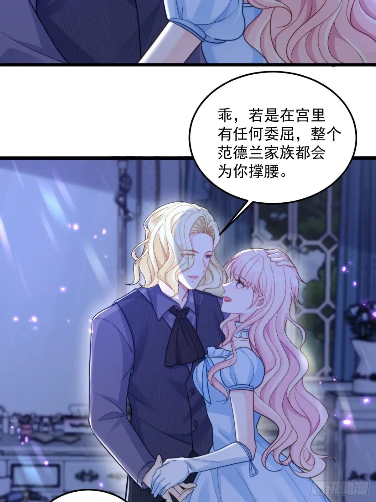 新收获