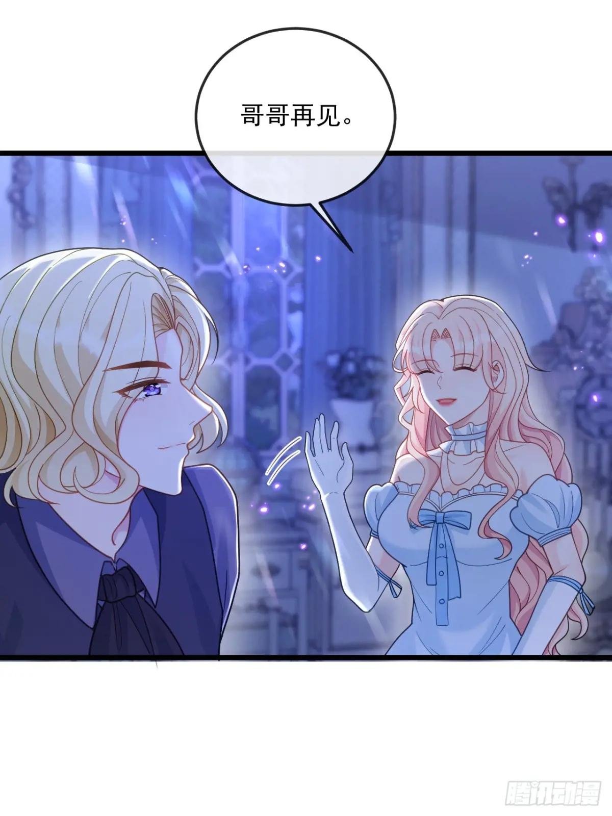 新收获