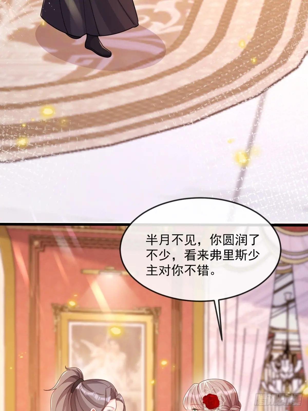 新收获