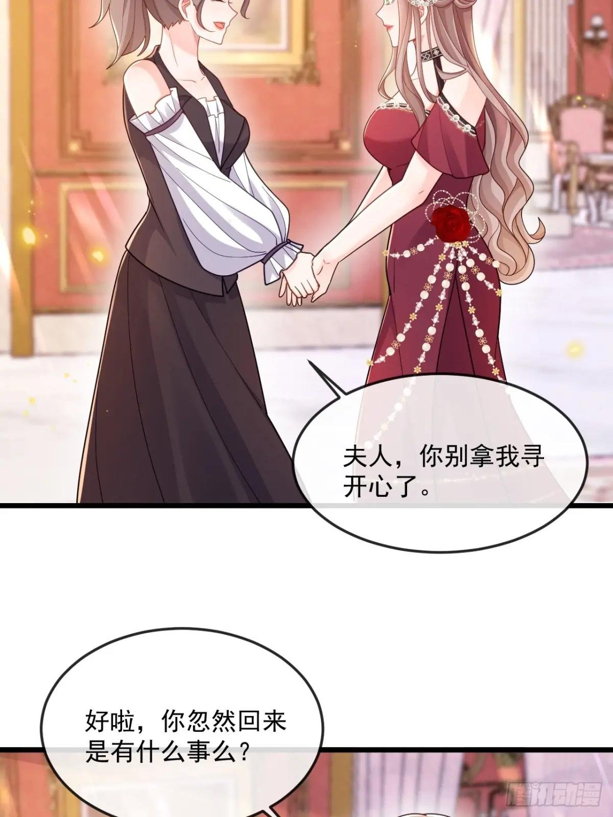 新收获