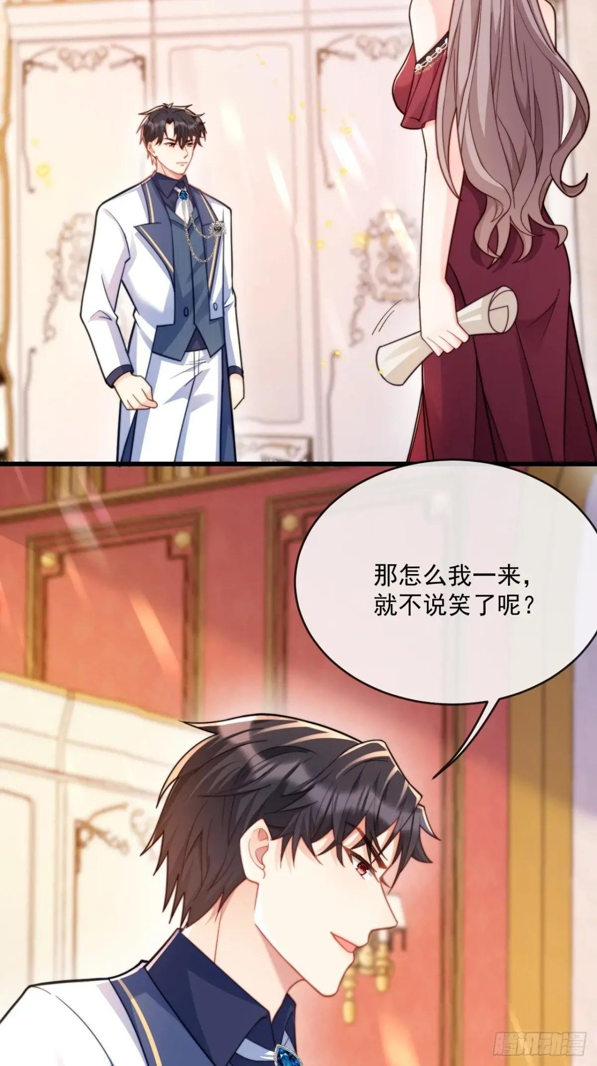 危机化解