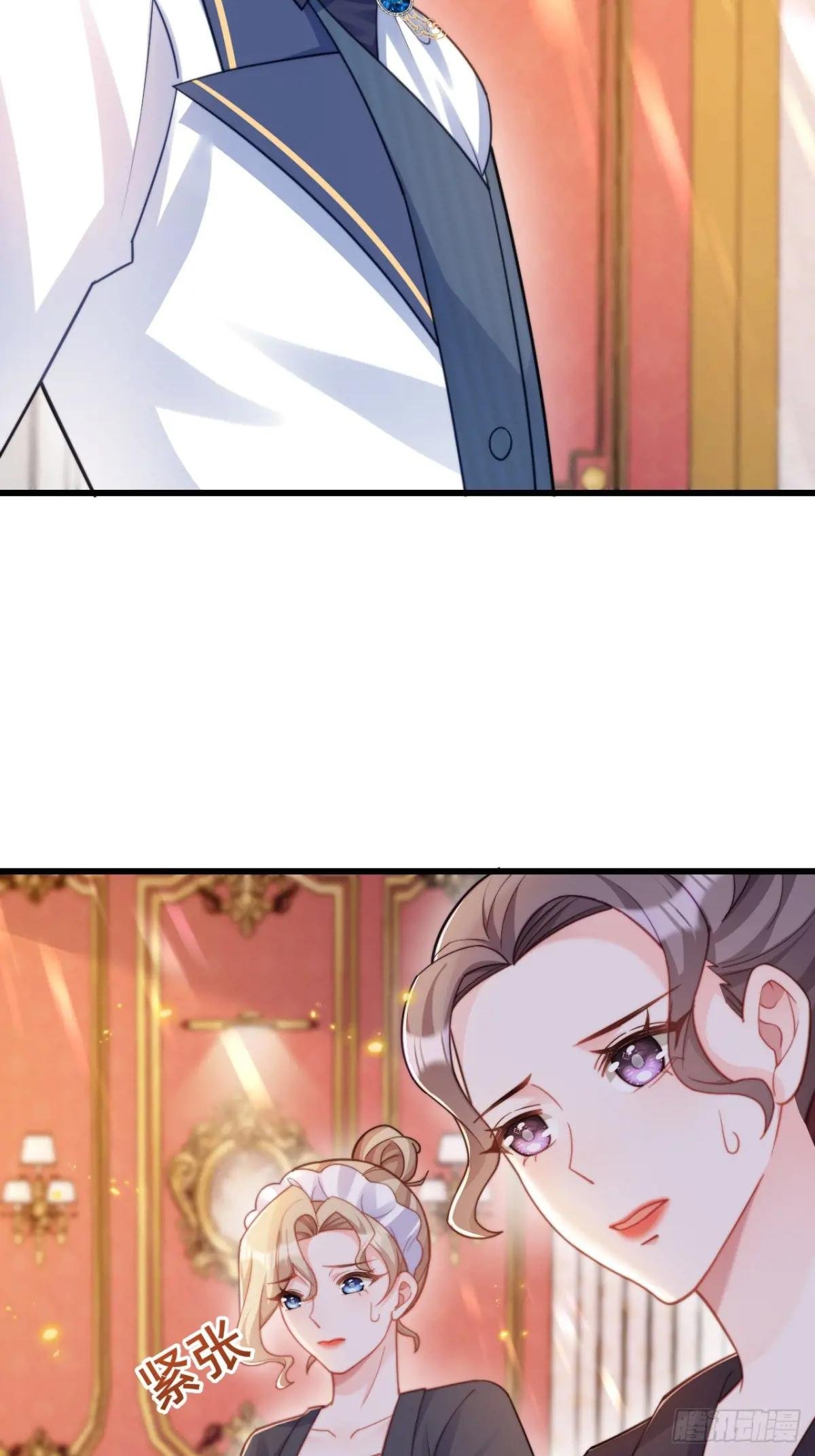 危机化解
