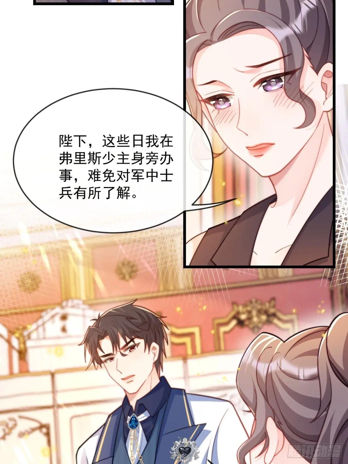 危机化解
