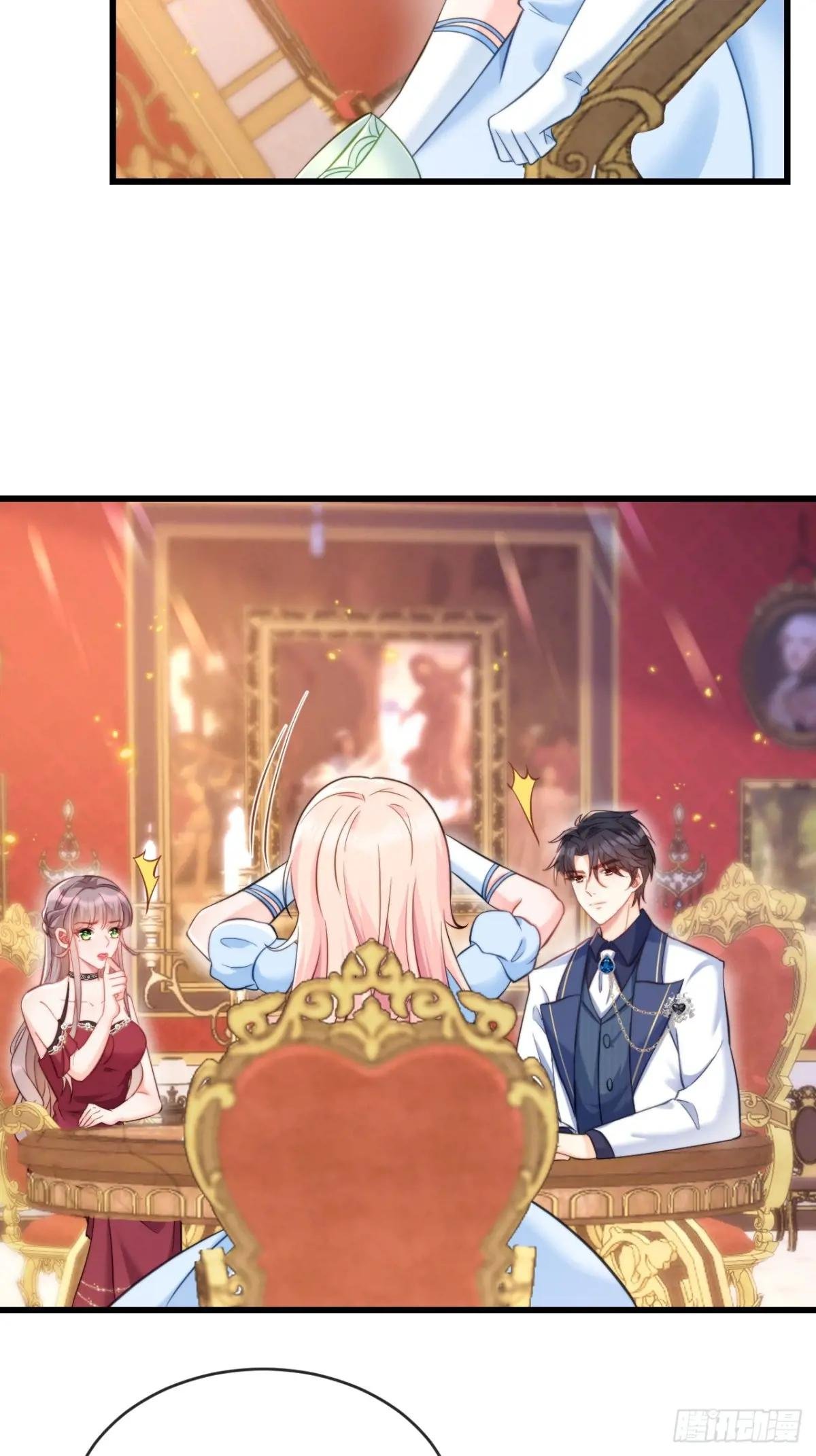 真心与试探