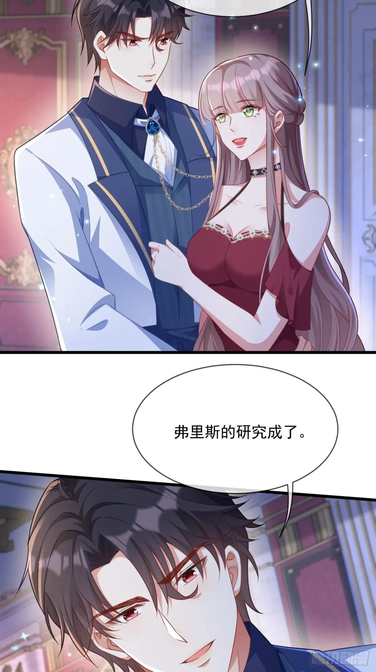 真的想你